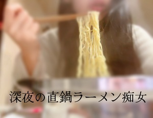 しおり