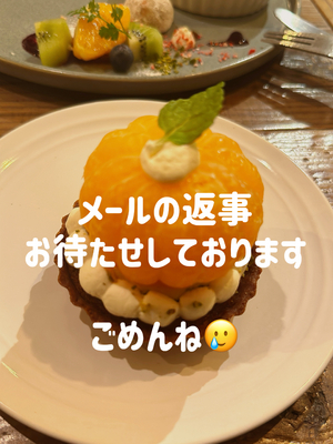 しおり