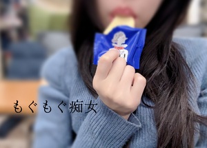 しおり