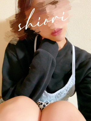 しおり