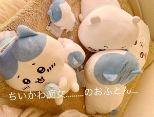 しおり