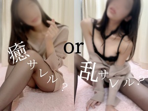 しおり