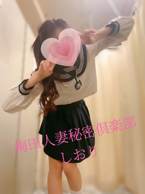 しおり