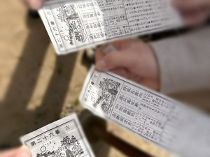 しおり