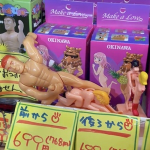 しおり