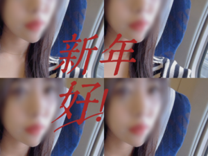 しおり