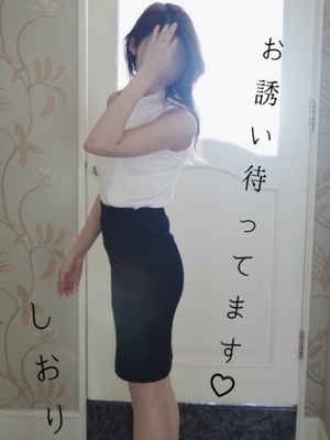 しおり