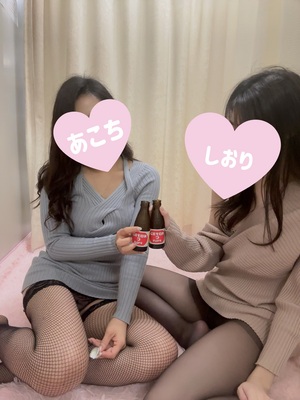 しおり
