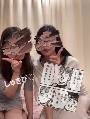 しおり