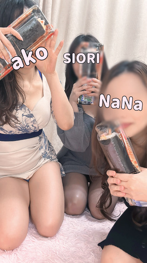 しおり
