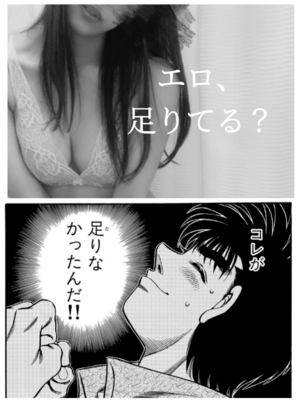 しおり