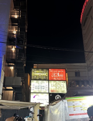 しおり