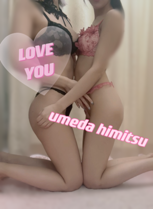 しおり