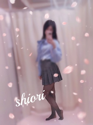 しおり