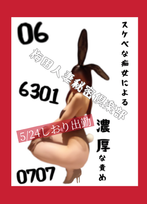 しおり