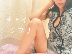しおり