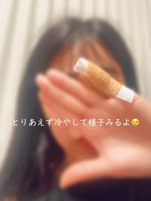 しおり