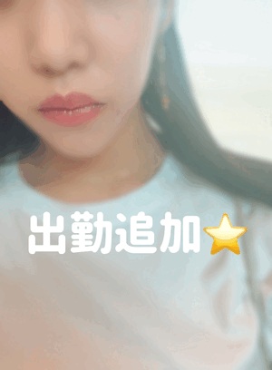 しおり