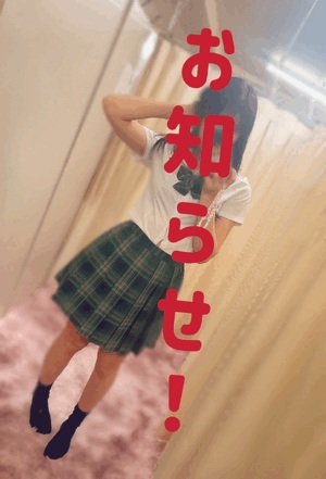 しおり