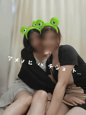 しおり