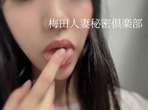 しおり
