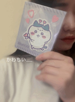 しおり