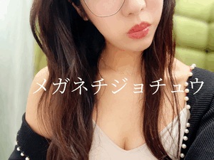 しおり