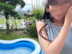 しおり