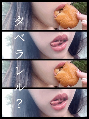 しおり