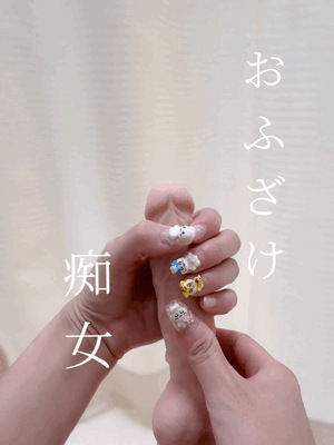 しおり