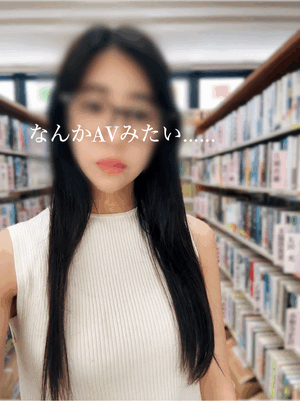 しおり