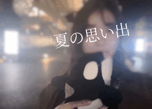 しおり