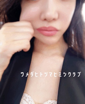 しおり