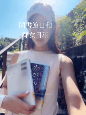 しおり