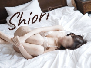 しおり