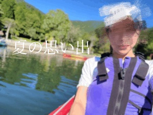しおり