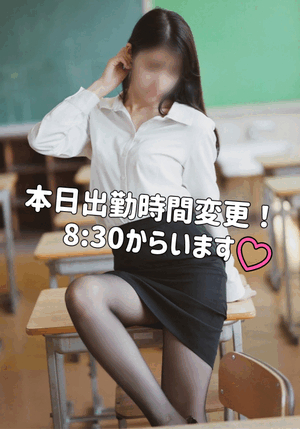 しおり