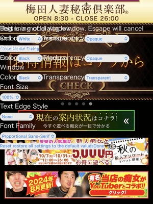 しおり