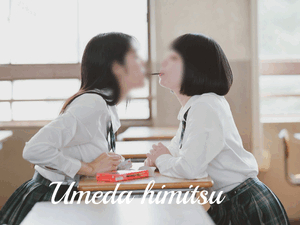 しおり