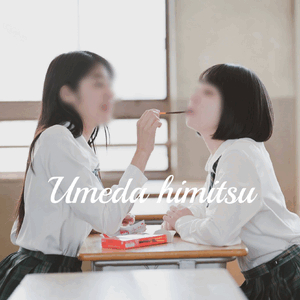 しおり