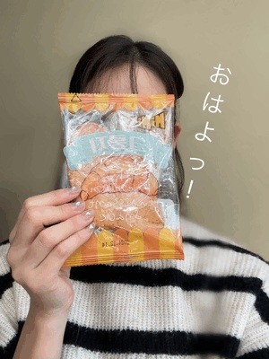 しおり