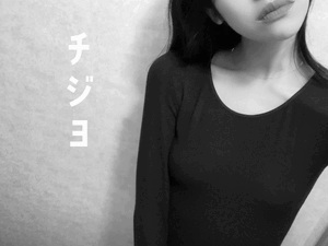 しおり