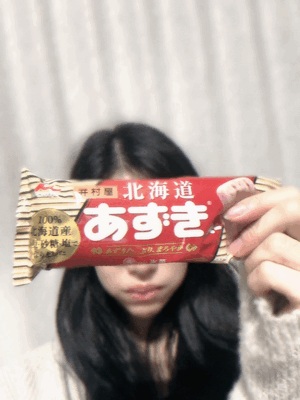 しおり