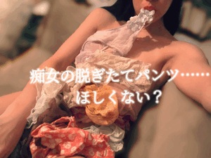 しおり