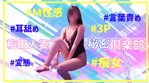 しおり
