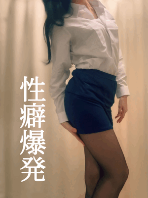 しおり