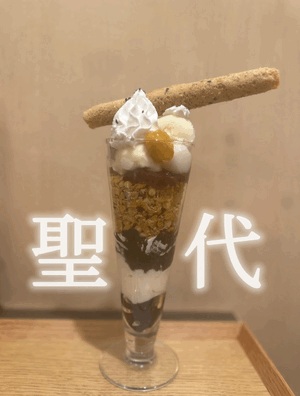 しおり