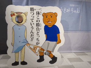 しおり