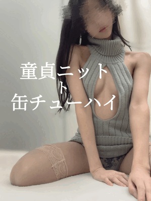しおり