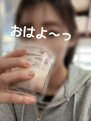 しおり